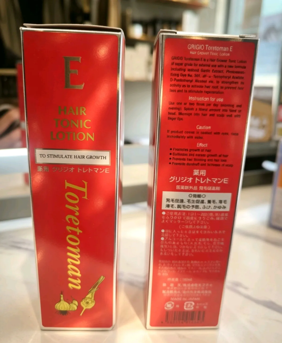 Hair Tonic
